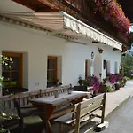 Malernhof Bed & Breakfast 3*