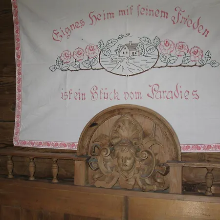 住宿加早餐酒店 玛利尔好夫酒店 基茨比厄尔